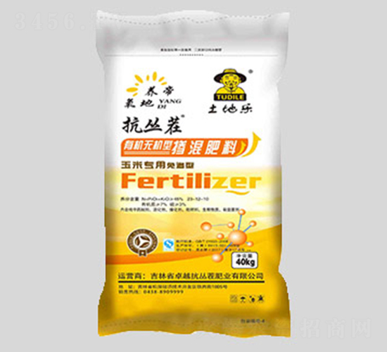 ���׌��Ó������-������