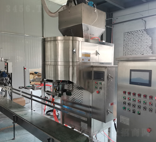 �ۄ����a(ch��n)܇�g-����������I(y��)OEM������