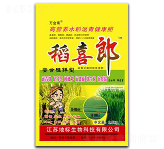 ˮ�����ཡ����-��ϲ��-�ؘ�(bi��o)����