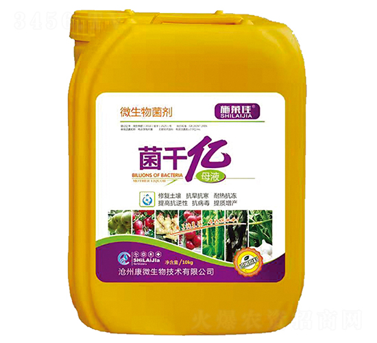 ��ǧ�|ĸҺ-ʩ�R��-ӯ�S�r(n��ng)�I(y��)