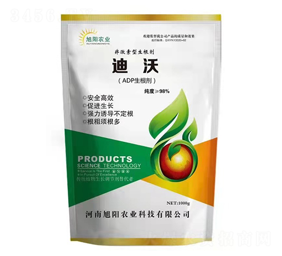 ADP������-����-����r(n��ng)�I(y��)