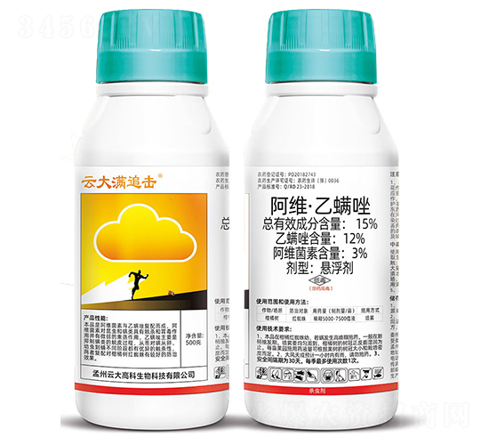 15%���S��������Ҹ���-�ƴ�M׷��-�ƴ�߿�