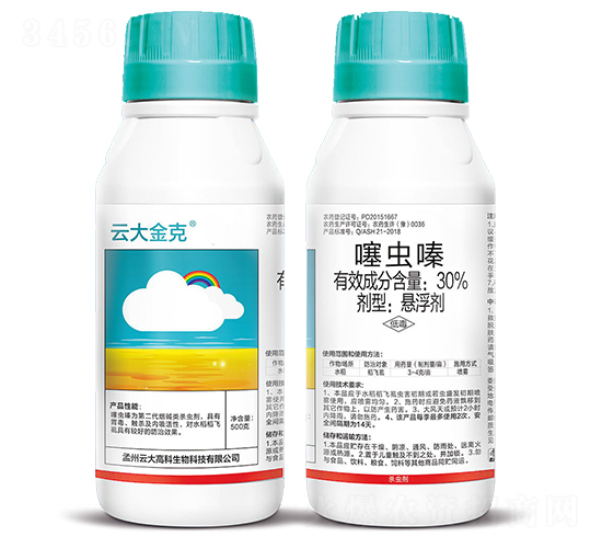 30%���xຑҸ���-�ƴ���-�ƴ�߿�