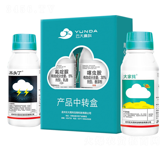 �����^���ײ�-�����+���^��-�ƴ�߿�