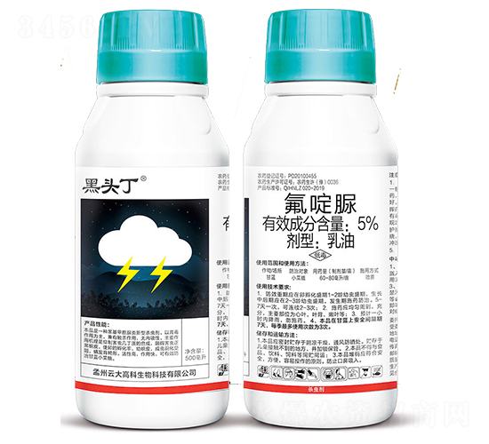 5%���������-���^��-�ƴ�߿�