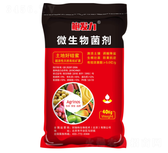 ΢�������-�U�l(f��)��-��ʩ��