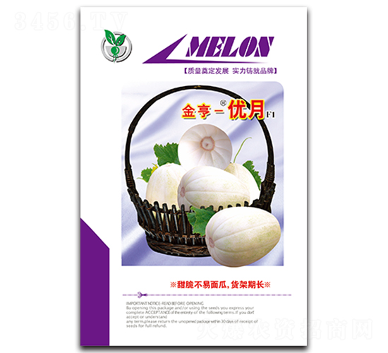 ��(y��u)��-��ϷN��-���ѩ��