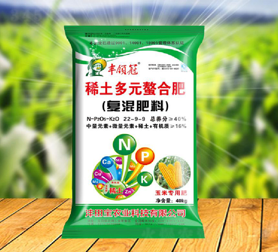 ���׌���ϡ����Ԫ���Ϗ�(f��)���22-9-9-�S�I(l��ng)��-����r(n��ng)�I(y��)