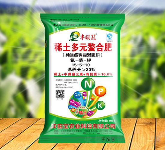 �������ϡ����Ԫ���Ϗ�(f��)���15-5-10-�S�I(l��ng)��-����r(n��ng)�I(y��)