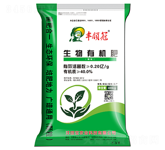 40kg�����ЙC(j��)��-�S�I(l��ng)��-����r(n��ng)�I(y��)