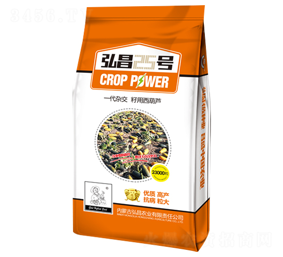 ���25̖(h��o)-�����J�N��-����r(n��ng)�I(y��)