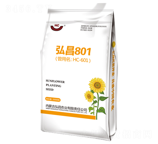 ���801-���տ��N��-����r(n��ng)�I(y��)