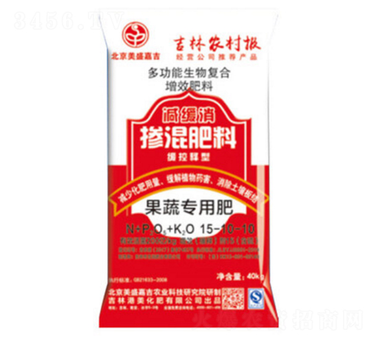 ���ߌ�(zhu��n)�÷�15-10-10-��ʢ�μ�