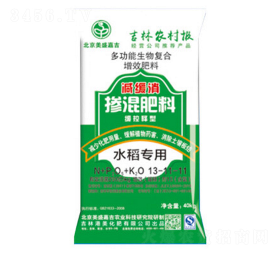 ˮ�����Ó������13-11-11-��ʢ�μ�