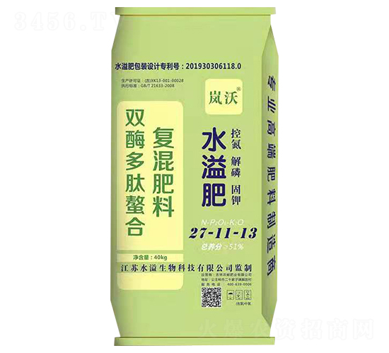 ��(f��)�����27-11-13-ˮ������