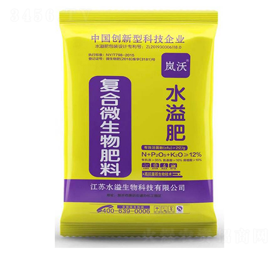 ��(f��)��΢�������-ˮ������