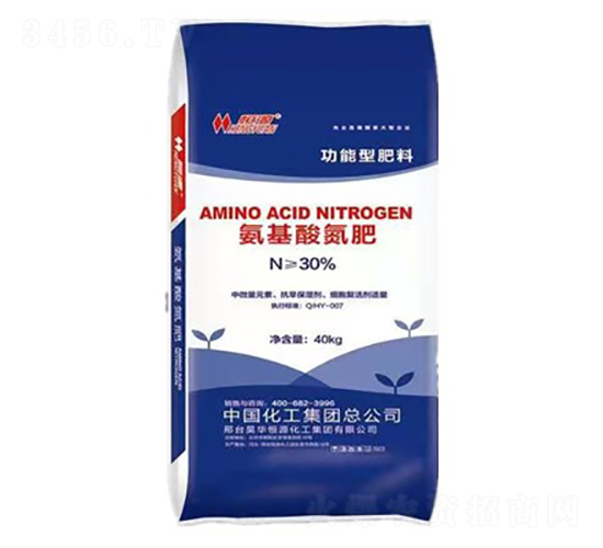 �����ᵪ��-���󻯹�