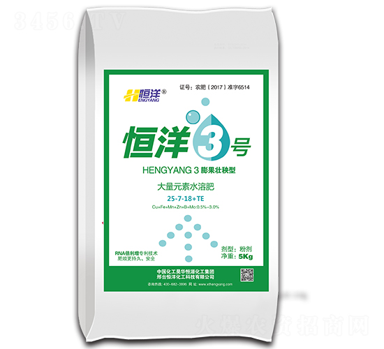 ����Ԫ��ˮ�ܷ�25-7-18+TE-���󻯹�