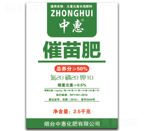 �����20-20-10-�л�