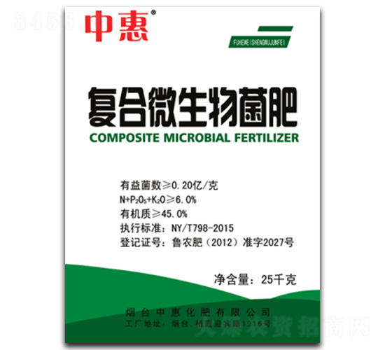 ��(f��)��΢�������-�л�