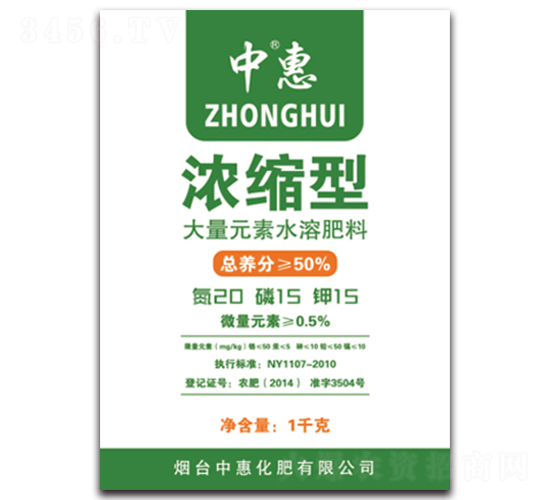 ��s�ʹ���Ԫ��ˮ�ܷ���-�л�