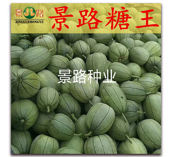 ��·����-��Ƥ��ϷN��-��·�N�I(y��)