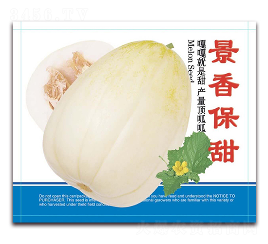 ���㱣��-��Ƥ��ϷN��-��·�N�I(y��)