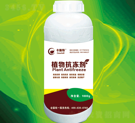 ֲ�￹����-��ʩ��