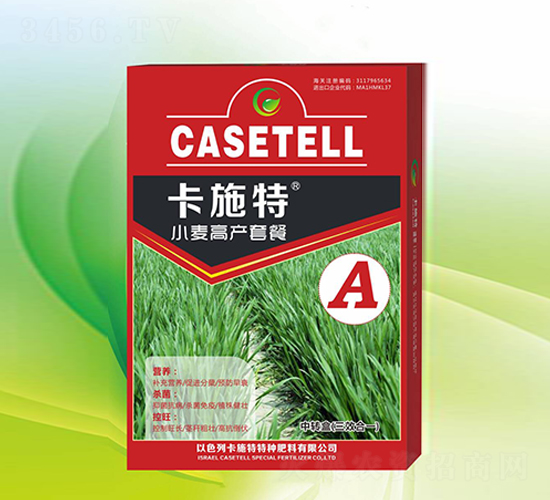 С���߮a(ch��n)�ײͷ�A-��ʩ��