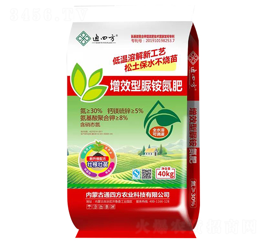 ��Ч�����@����-ͨ�ķ�