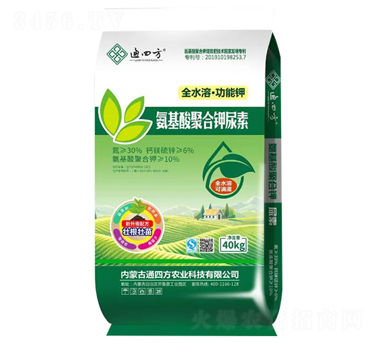 ������ۺ������-ͨ�ķ�