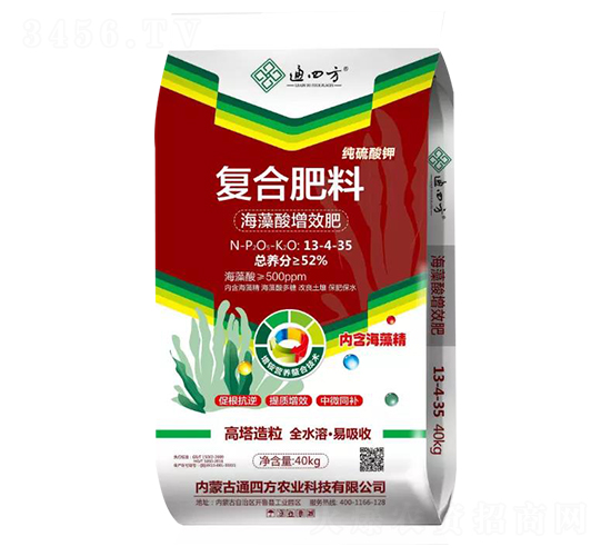 ��(f��)�Ϸ���13-4-35-ͨ�ķ�