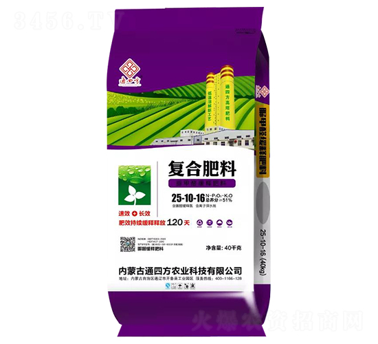 ��(f��)�Ϸ���25-10-16-ͨ�ķ�