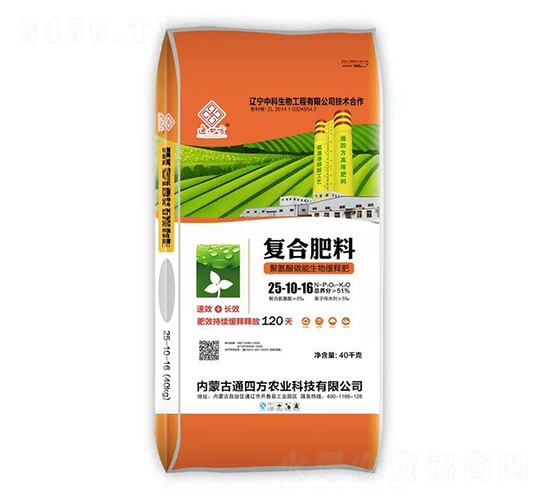 �۰���̼�����ﾏጷ�25-10-16-ͨ�ķ�