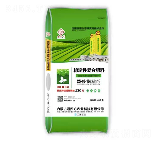 ��(w��n)���ԏ�(f��)�Ϸ���25-10-16-ͨ�ķ�