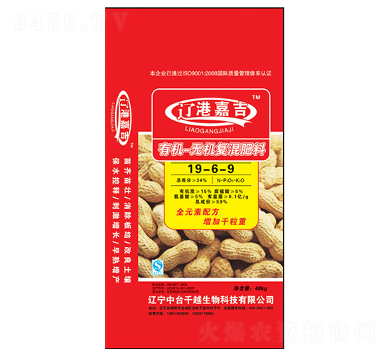 �ЙC-�o�C�ͻ��19-6-9-�|�ۼμ�-ǧԽ