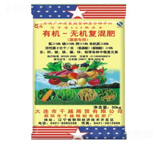 �߲ˌ����ЙC(j��)�o�C(j��)��(f��)���-ǧԽ