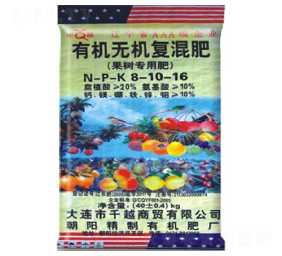 ���䌣���ЙC(j��)�o�C(j��)��(f��)���8-10-16-ǧԽ