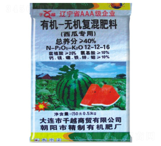 ���ό����ЙC(j��)�o�C(j��)��(f��)���12-12-16-ǧԽ