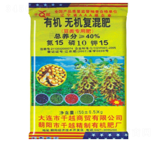 �ЙC�o�C��(f��)���15-10-15-ǧԽ