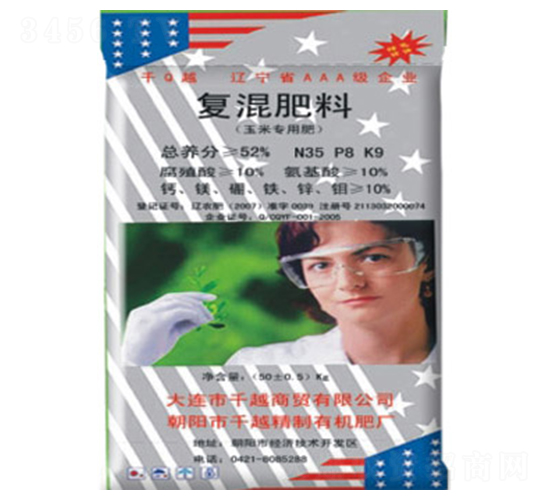 ���׌��Ï�(f��)�����35-8-9-ǧԽ