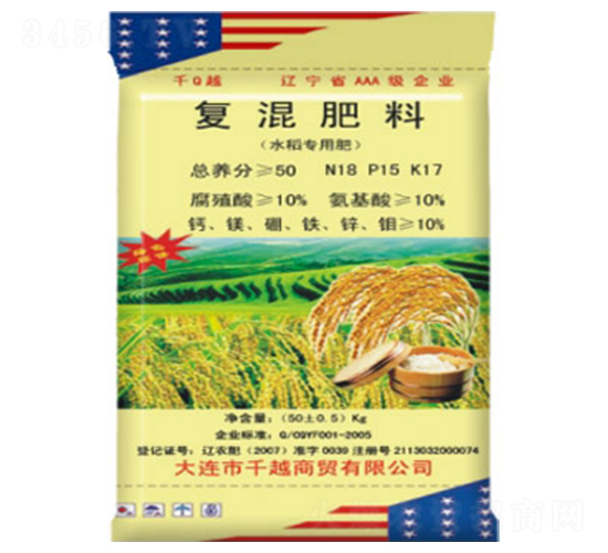 ˮ�����Ï�(f��)���18-15-17-ǧԽ