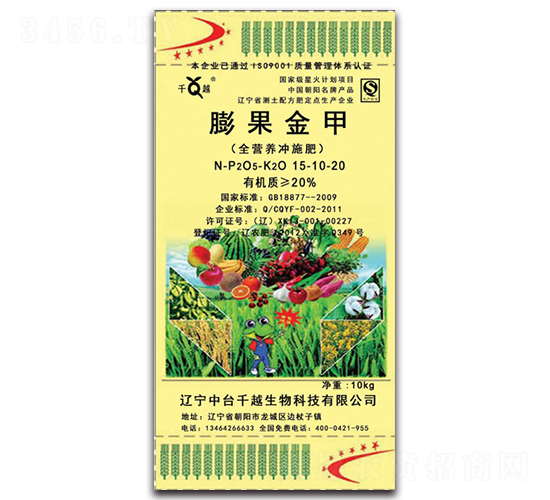 ������15-10-20-ǧԽ