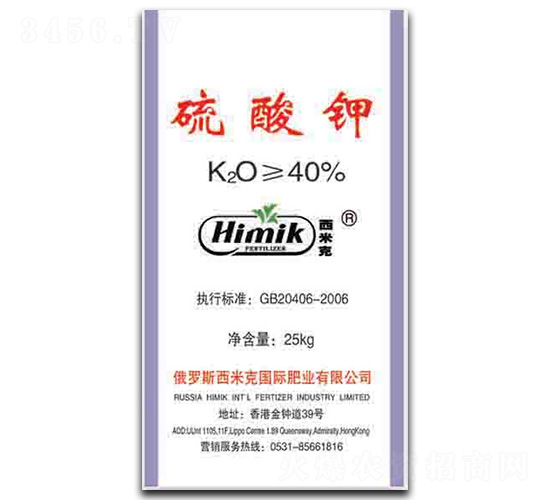 25kg�����-���׿�-���S����