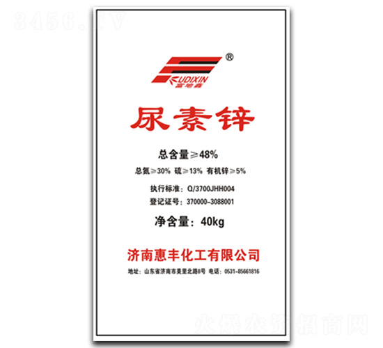 40kg�����\-���S����