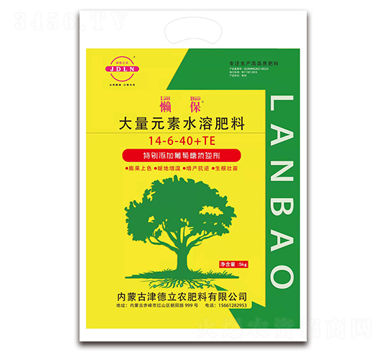 ����Ԫ��ˮ�ܷ���14-6-40+TE-�б�-������r(n��ng)