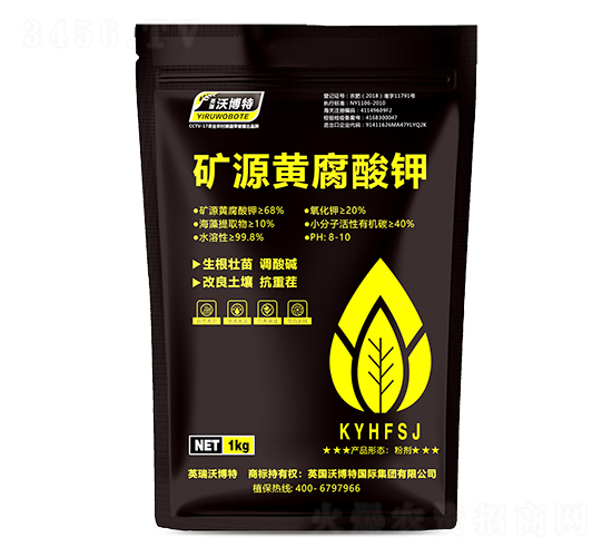 �VԴ�S�����-Ӣ���ֲ���