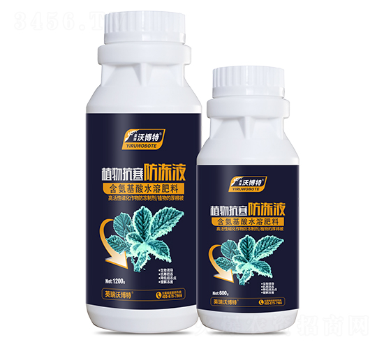 ֲ�￹������Һ-Ӣ���ֲ���