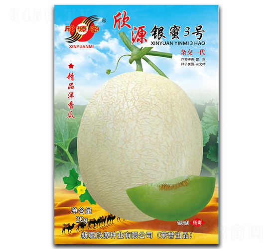 ��Դ�y��3̖-��ϷN��-��Դ�N�I(y��)