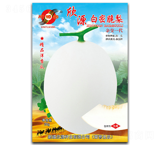 ���ܴ���-��ϷN��-��Դ�N�I(y��)